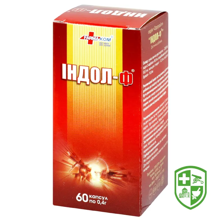 Індол-Ф капс. 400 мг
