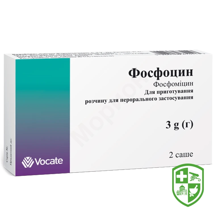 Фосфоцин гран. д/орал. р-ну 3 г №2