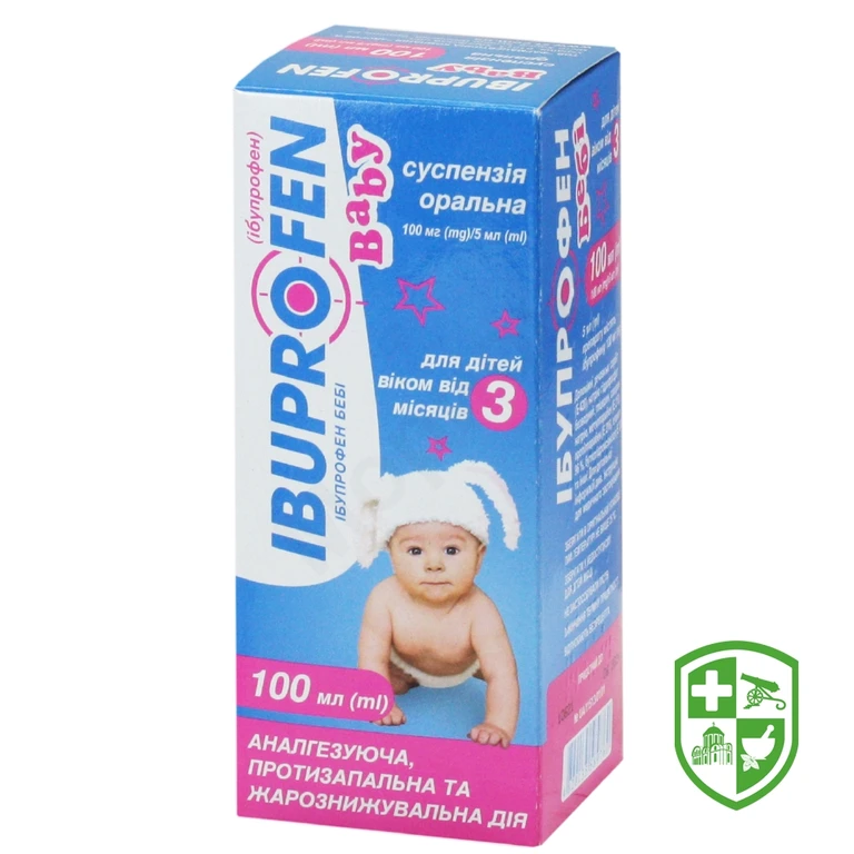 Ібупрофен бебі сусп. орал. 100 мг/5 мл 100.мл №1