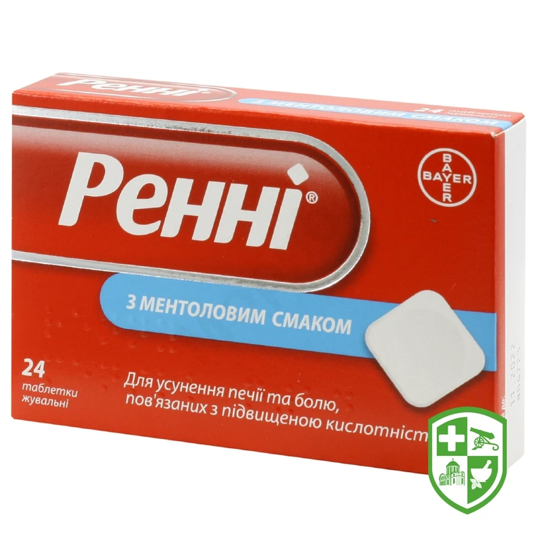 Ренні з ментоловим смаком табл. жув. зі смаком ментолу №24