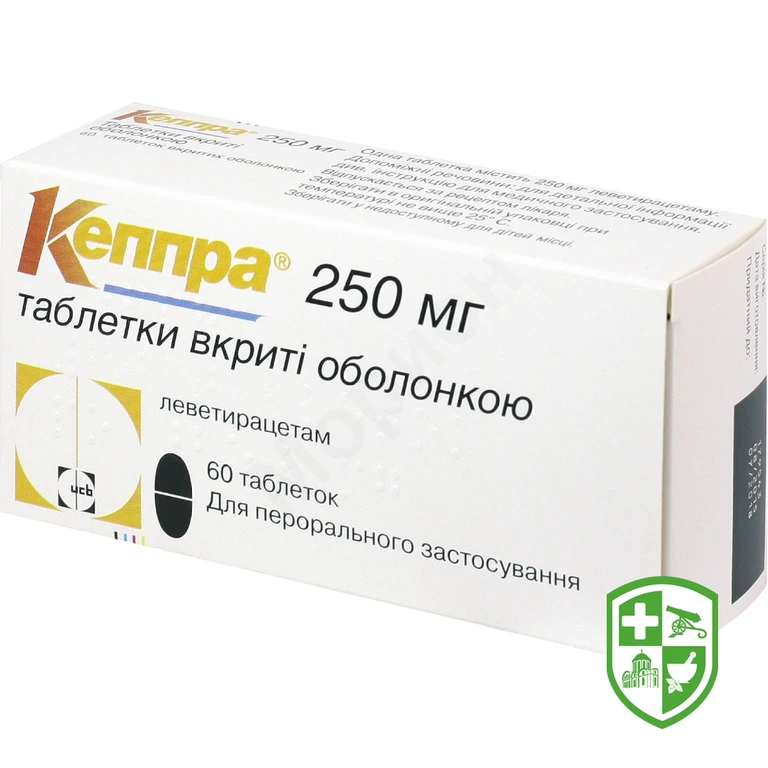 Кеппра табл. 250 мг №60