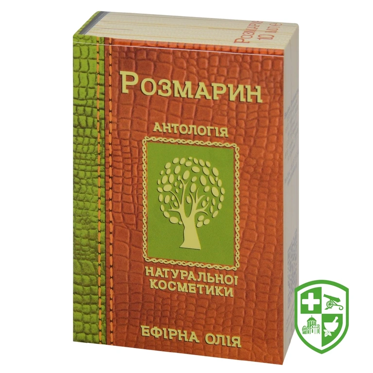Олія розмаринова 10 мл