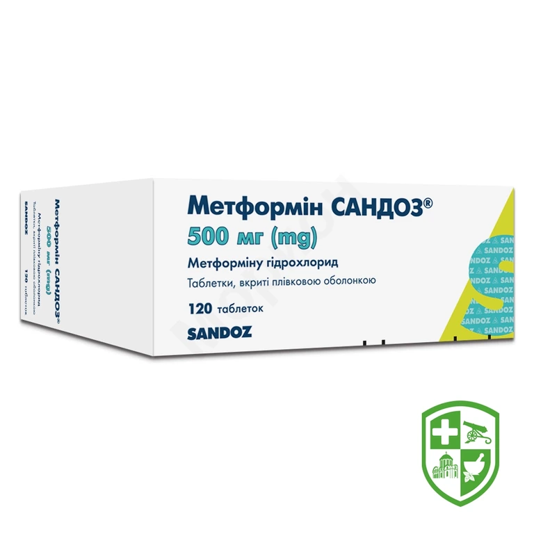 Метформін табл. 500 мг №120