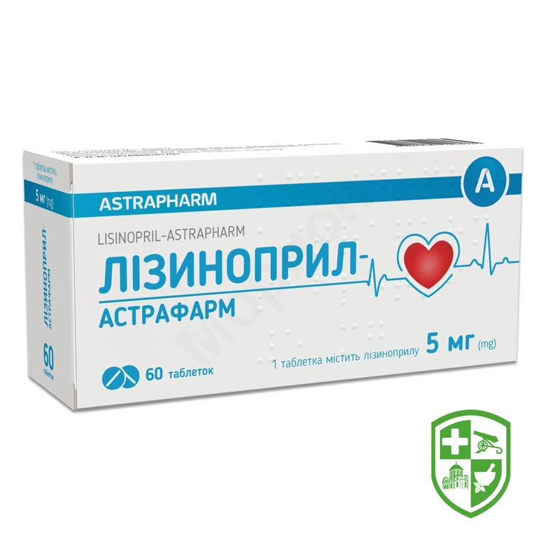 Лізиноприл табл. 5 мг №60