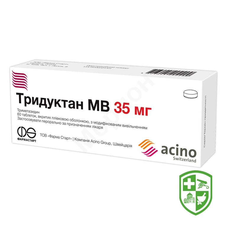 Тридуктан мв табл. модиф вивільн. 35 мг №60