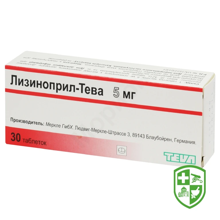 Лізиноприл-Тева