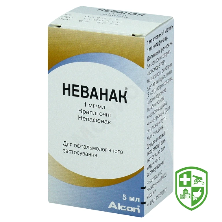 Неванак крап. очні 1 мг/мл 5.мл №1
