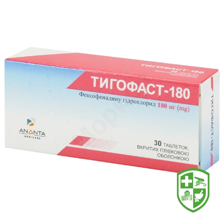 Тигофаст табл. 180 мг №30