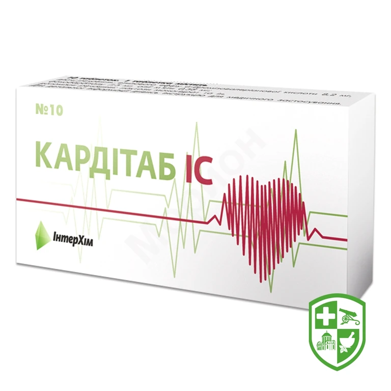 Кардітаб ІС