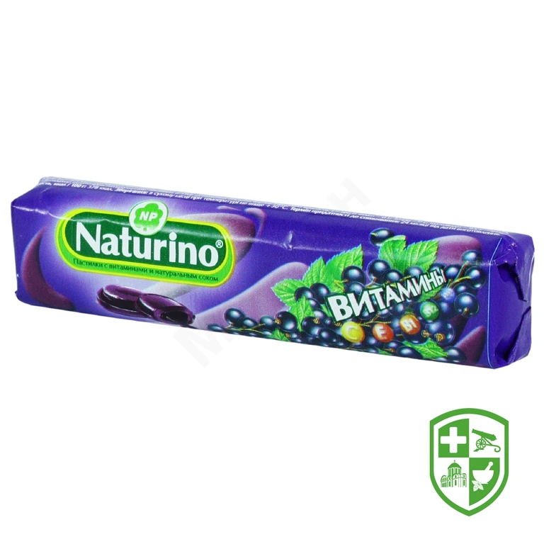 Натуріно пастилки 33,5 г, чорна смородина