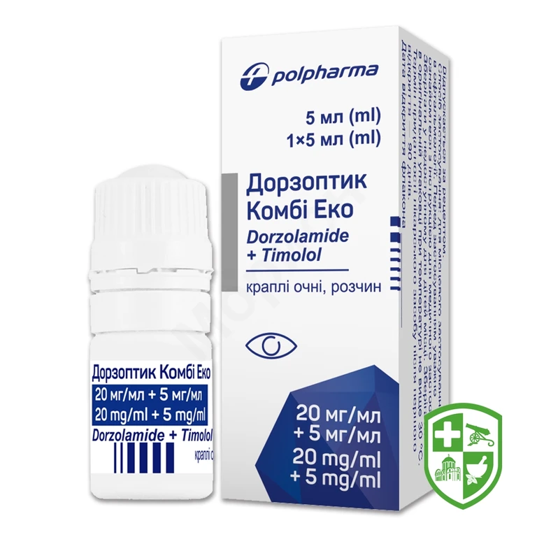 Дорзоптик комбі еко крап. очні 5.мл №1