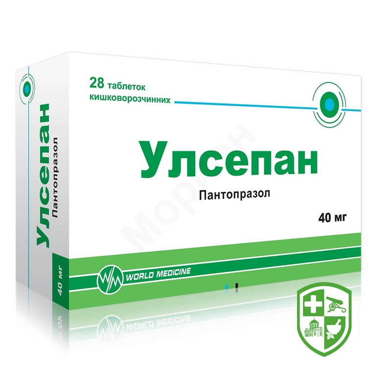 Улсепан табл. 40 мг №28