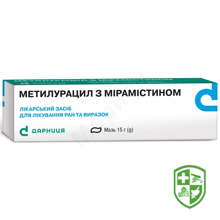 Метилурацил з мірамістином мазь 15.г №1