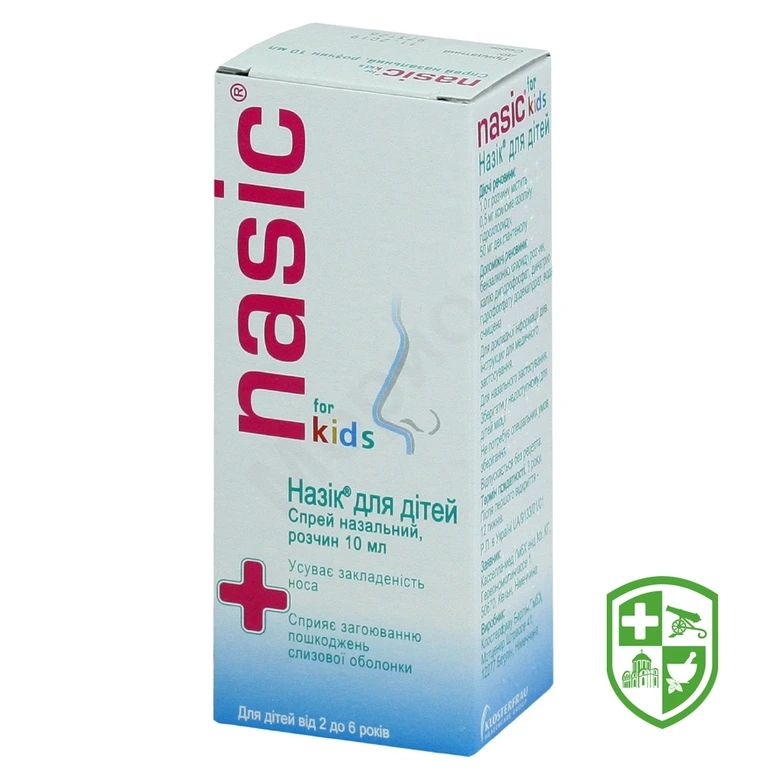 Назік для дітей спрей назал. 10.мл №1