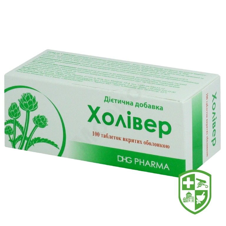 Холівер табл.