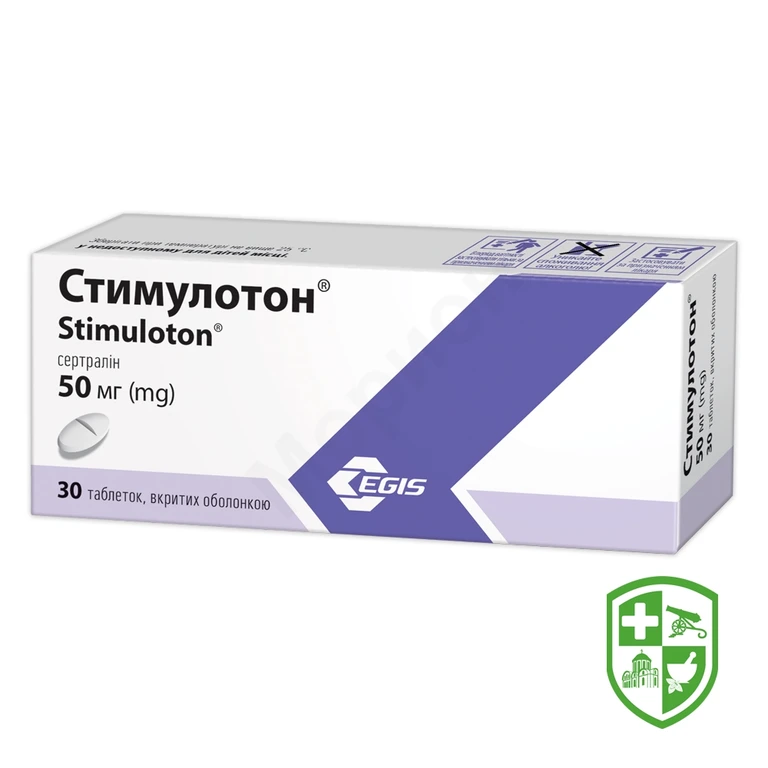 Стимулотон табл. 50 мг №30
