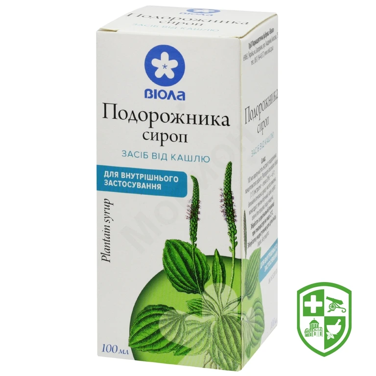 Подорожника сироп сироп 100.мл №1