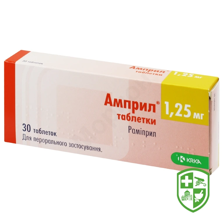 Амприл табл. 1,25 мг №30