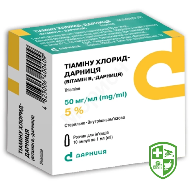 Тіаміну хлорид р-н д/ін. 5 % 1.мл №10