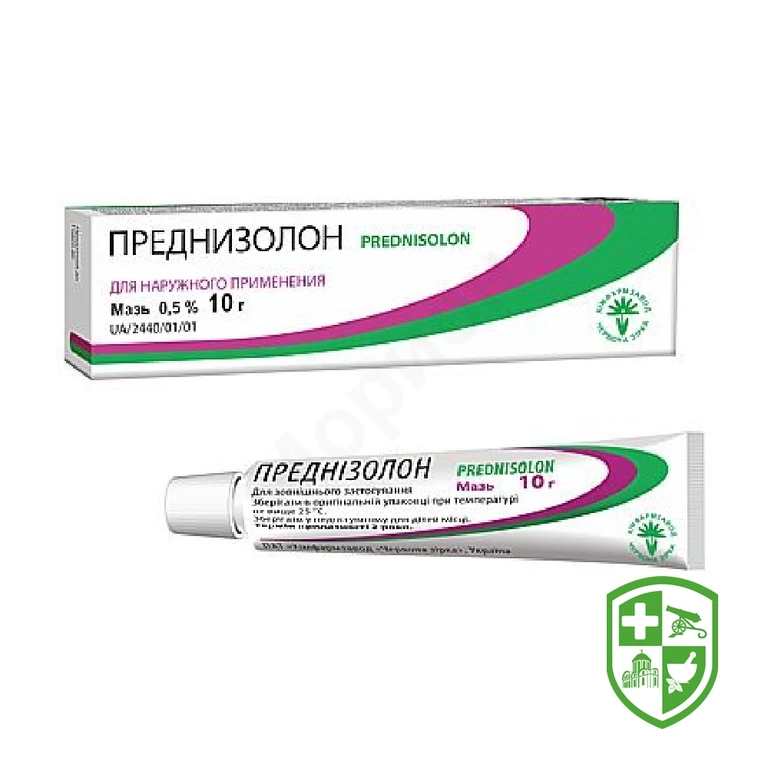 Преднізолон