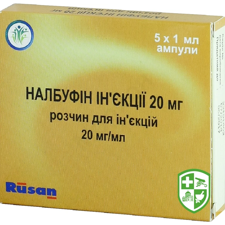 Налбуфін р-н д/ін. 20 мг/мл 1.мл №5