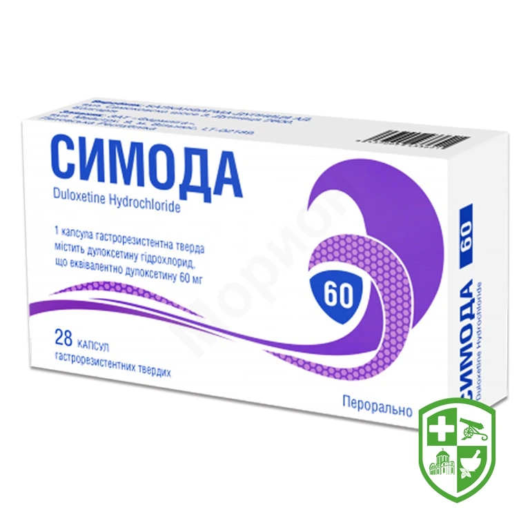 Симода капс. кишковорозч. 60 мг №28