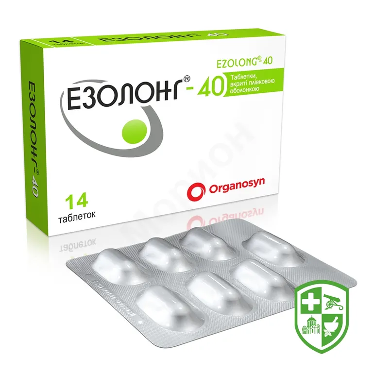 Езолонг табл. 40 мг №14