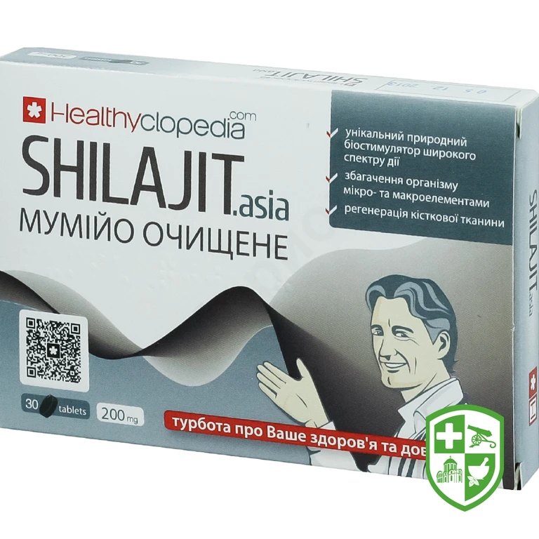 Муміє очищене табл.