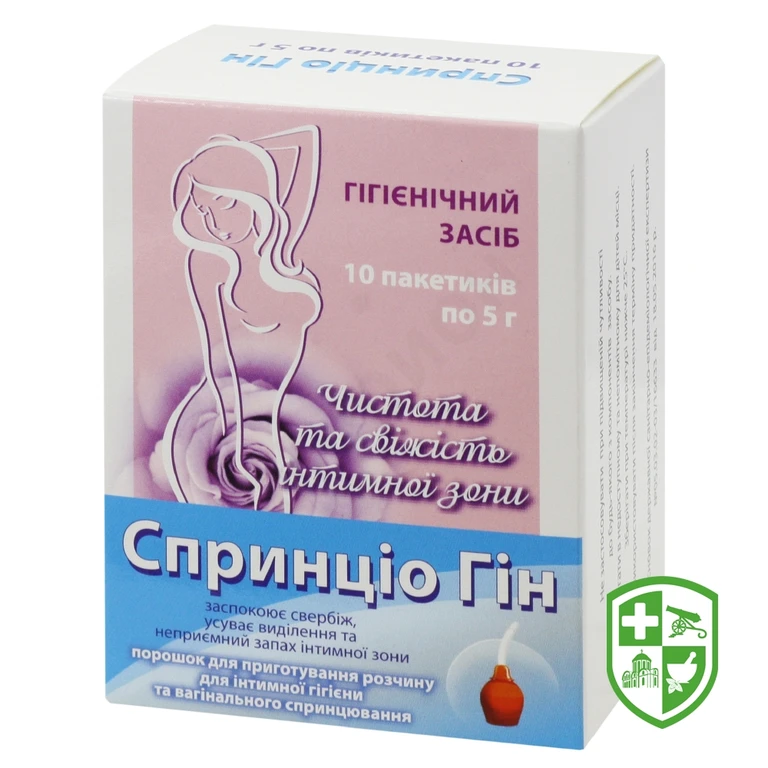 Спринціо гін пор. 5 г
