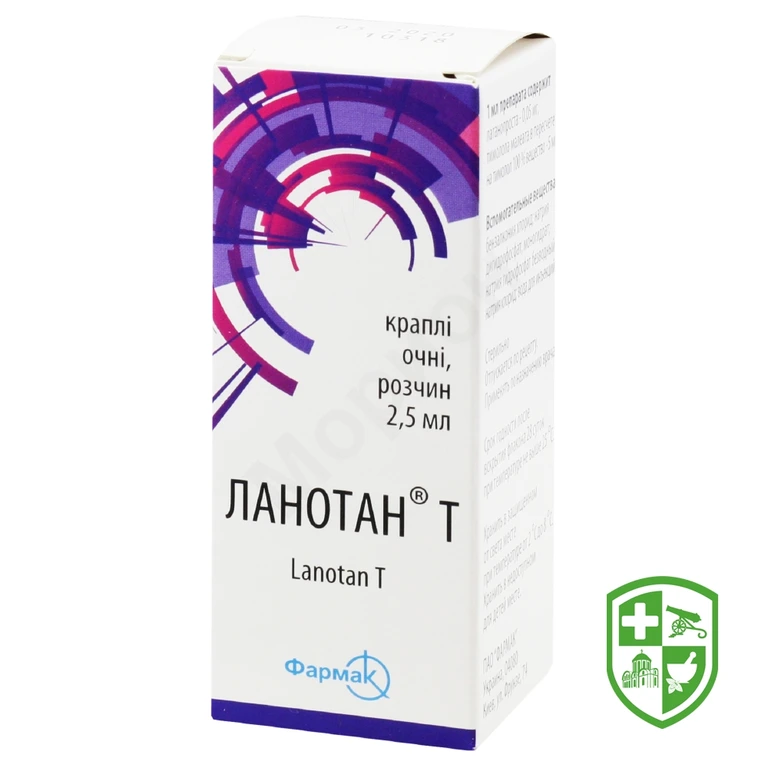 Ланотан Т крап. очні 2.5мл №1