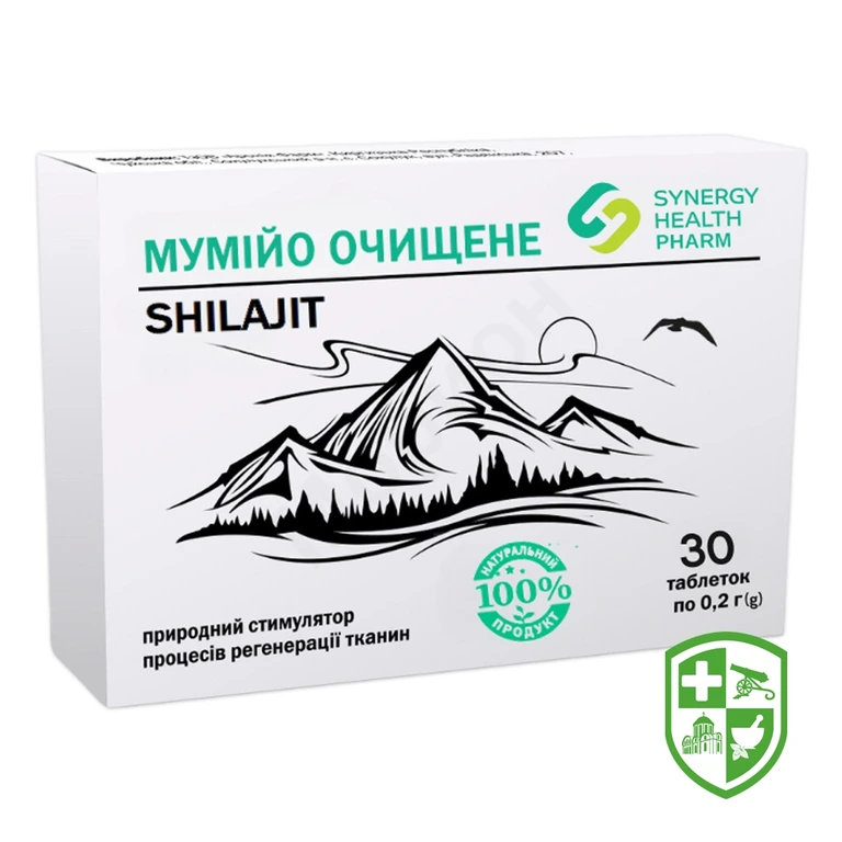 Муміє очищене табл. 0,2 мг