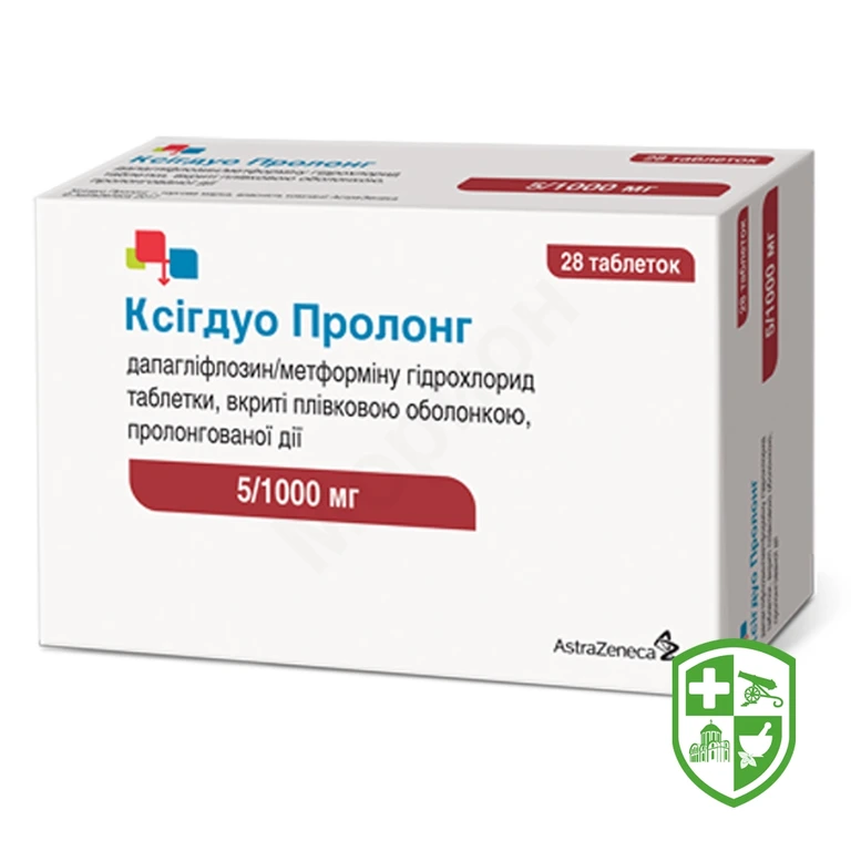 Ксігдуо пролонг табл. пролонг. 5 мг + 1000 мг №28