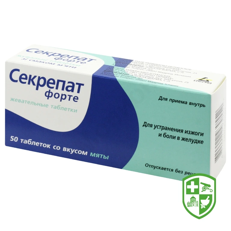 Секрепат форте табл. жув. зі смаком м'яти №50