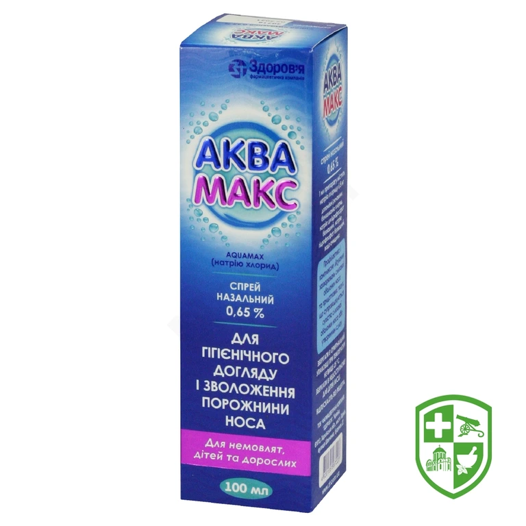 Аквамакс спрей назал. 0,65 % 100.мл №1