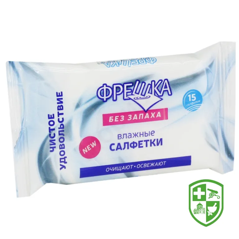 Серветки вологі Фрешка без запаху