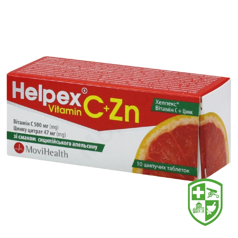 Хелпекс вітамін C + цинк табл. шип., зі смаком сицилійс. апельсину
