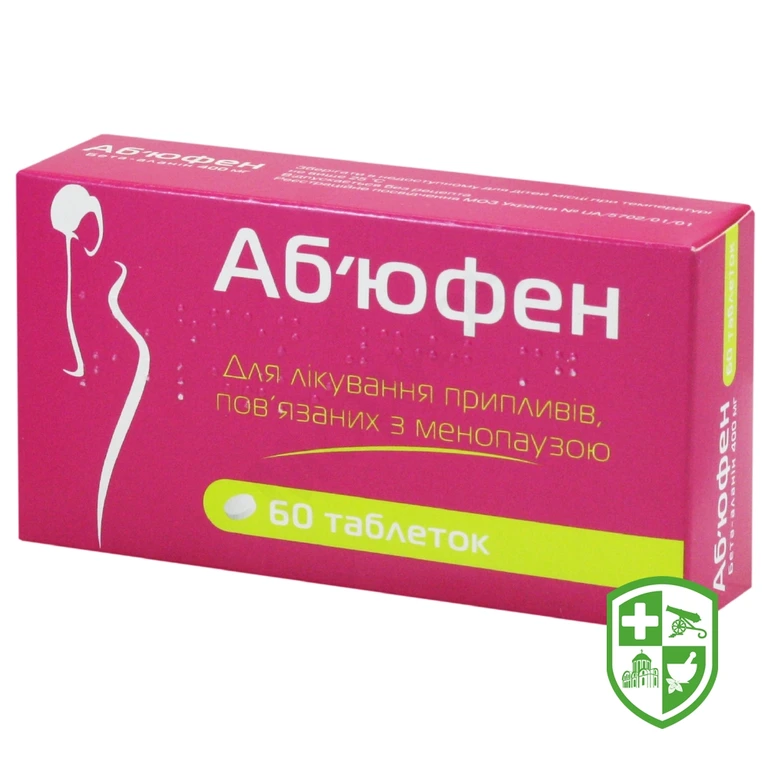 Аб'юфен табл. 400 мг №60