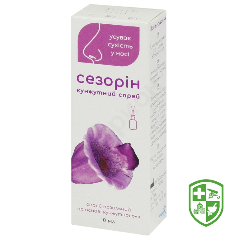 Сезорін кунжутний спрей спрей назал. фл. 10 мл