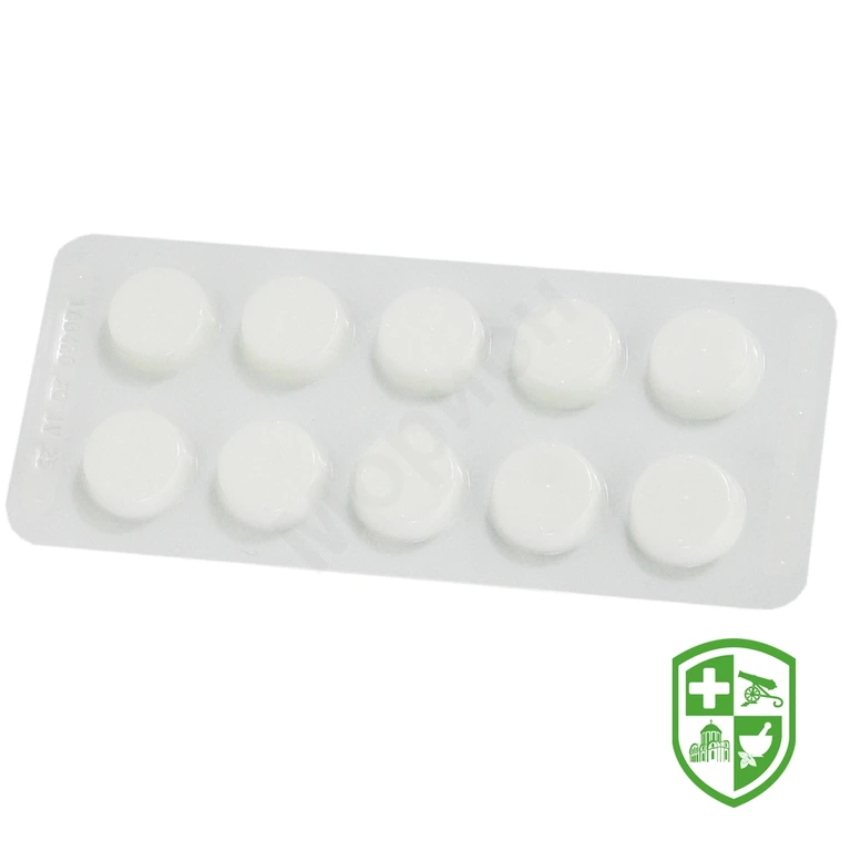 Анальгін табл. 500 мг №10