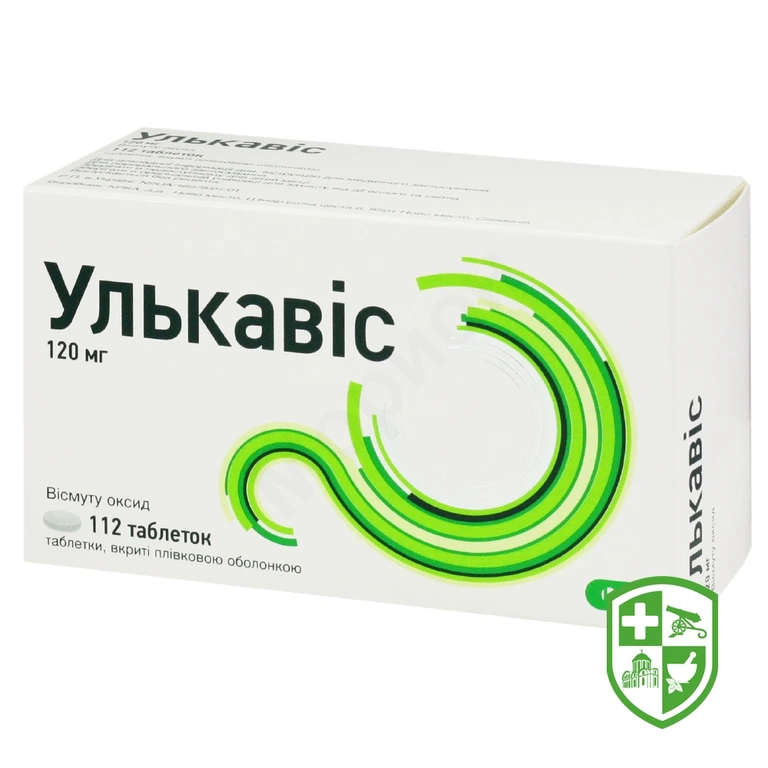 Улькавіс табл. 120 мг №112