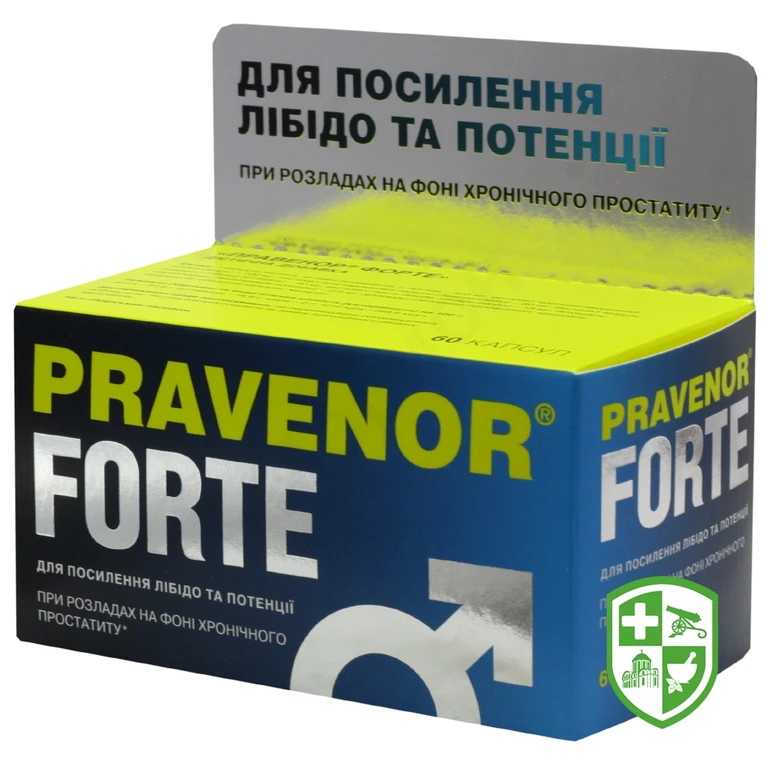 Правенор форте капс.