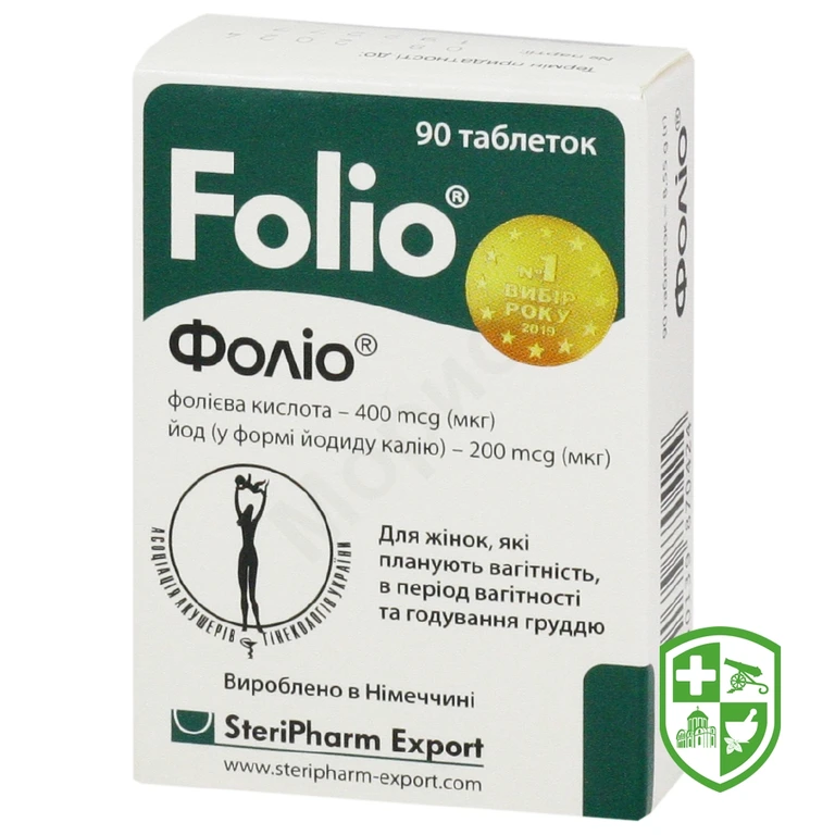 Фоліо табл. №90