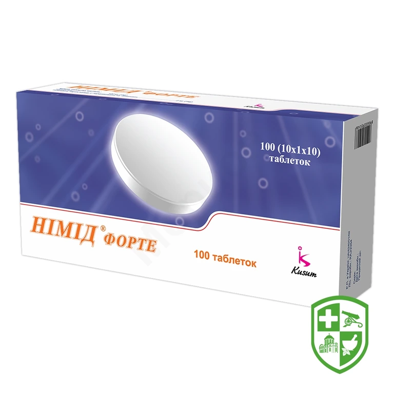 Німід форте табл. №100