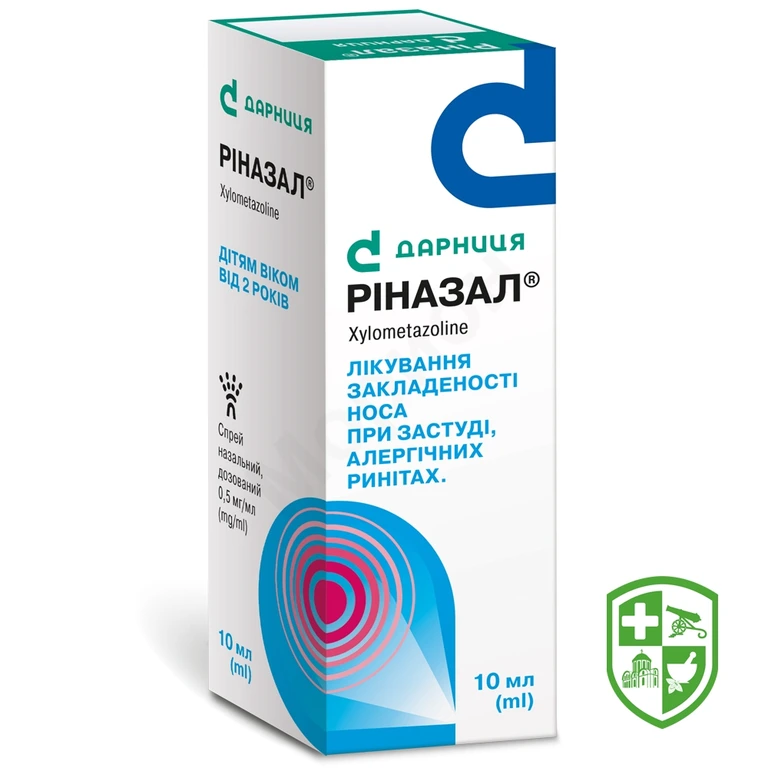 Ріназал спрей назал. 0,05 % 10.мл №1