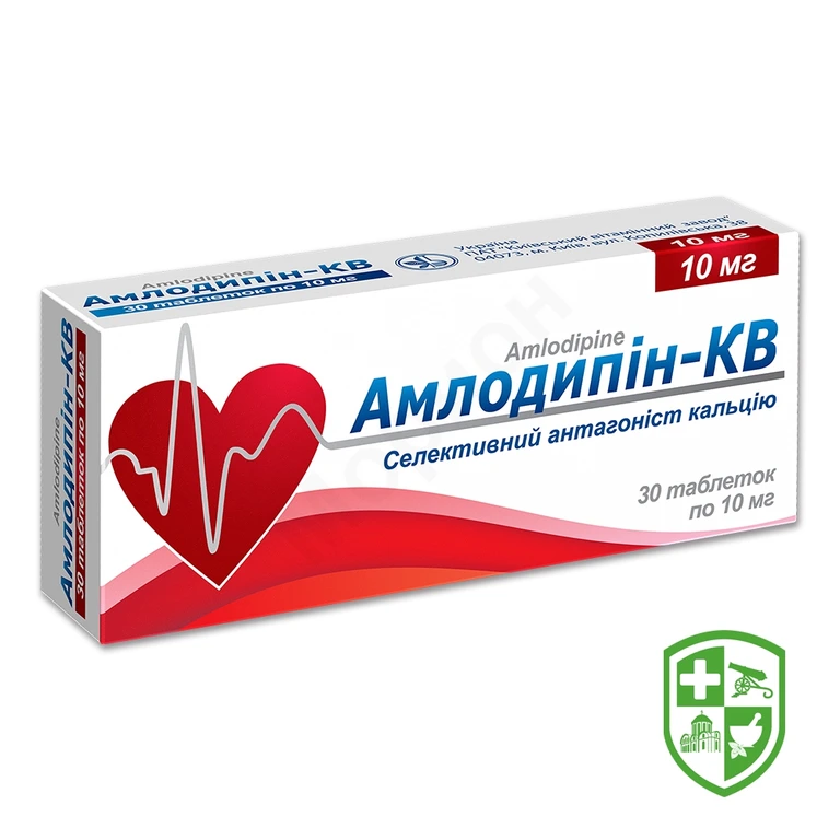Амлодипін табл. 10 мг №30