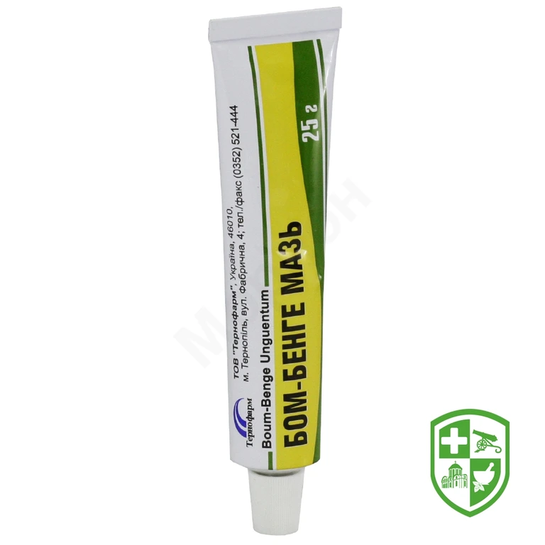 Бом-бенге мазь 25.г