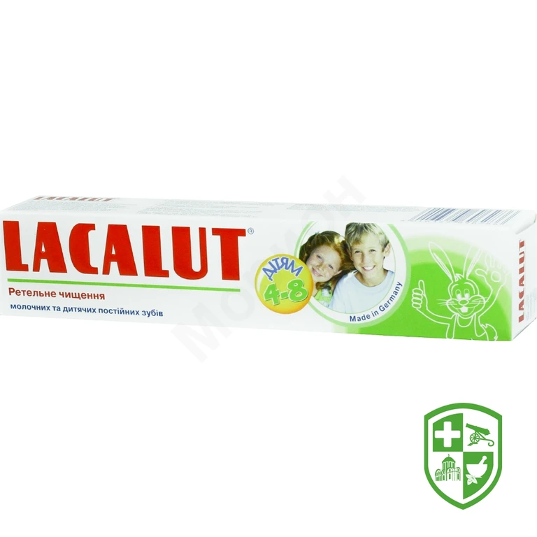 Лакалут дитяча зубна паста 50 мл