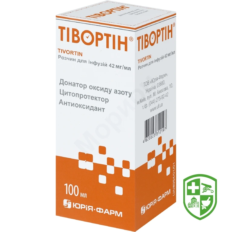 Тівортин р-н д/інф 42 мг/мл 100.мл №1