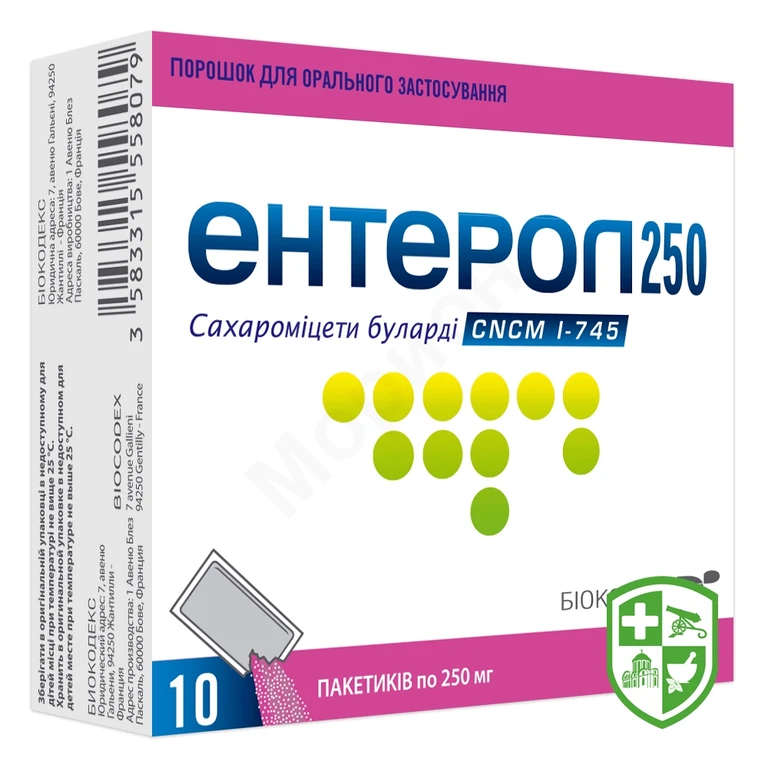 Ентерол пор. д/орал. р-ну 250 мг №10