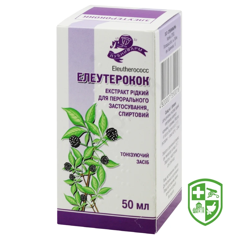 Елеутерокок